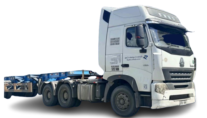 Inland Distribution Fleet